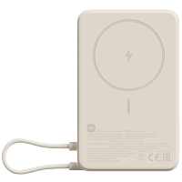 PowerBank Xiaomi Mi Magnetic Power Bank With Cable USB-C 10000mAh 7.5W (WPB1007Z) (White)